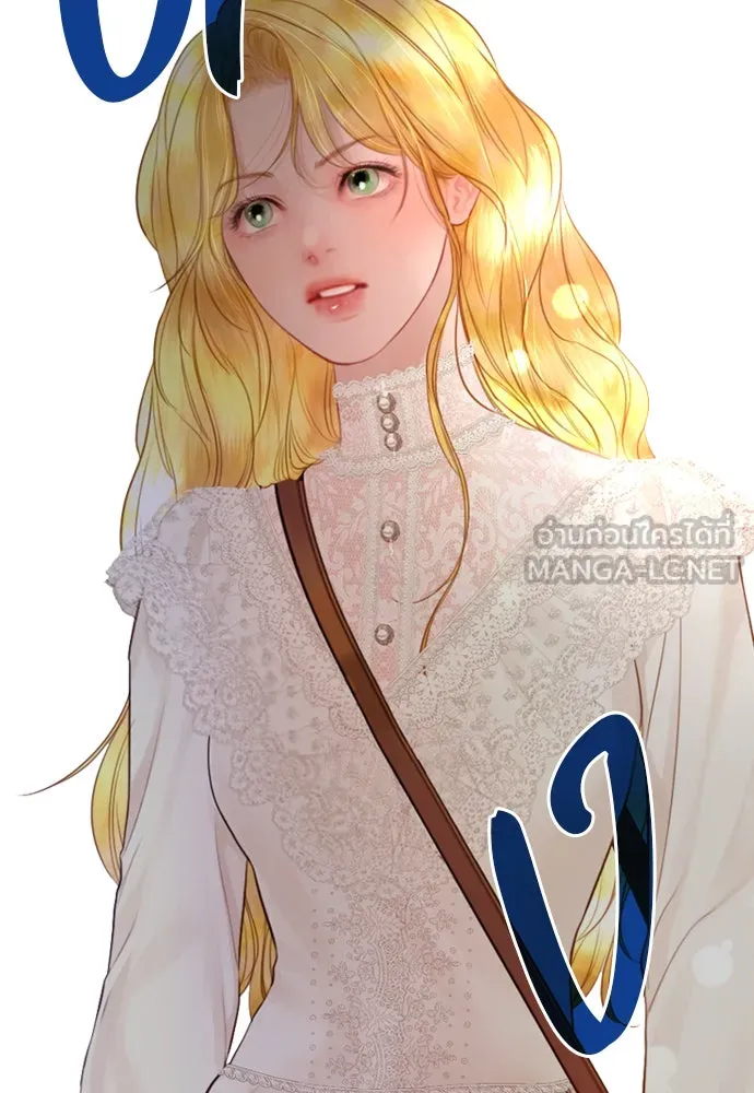 ถ้าไม่ร้อง ก็จงอ้อนวอนซะ ตอนที่ 41 รูปที่ 120