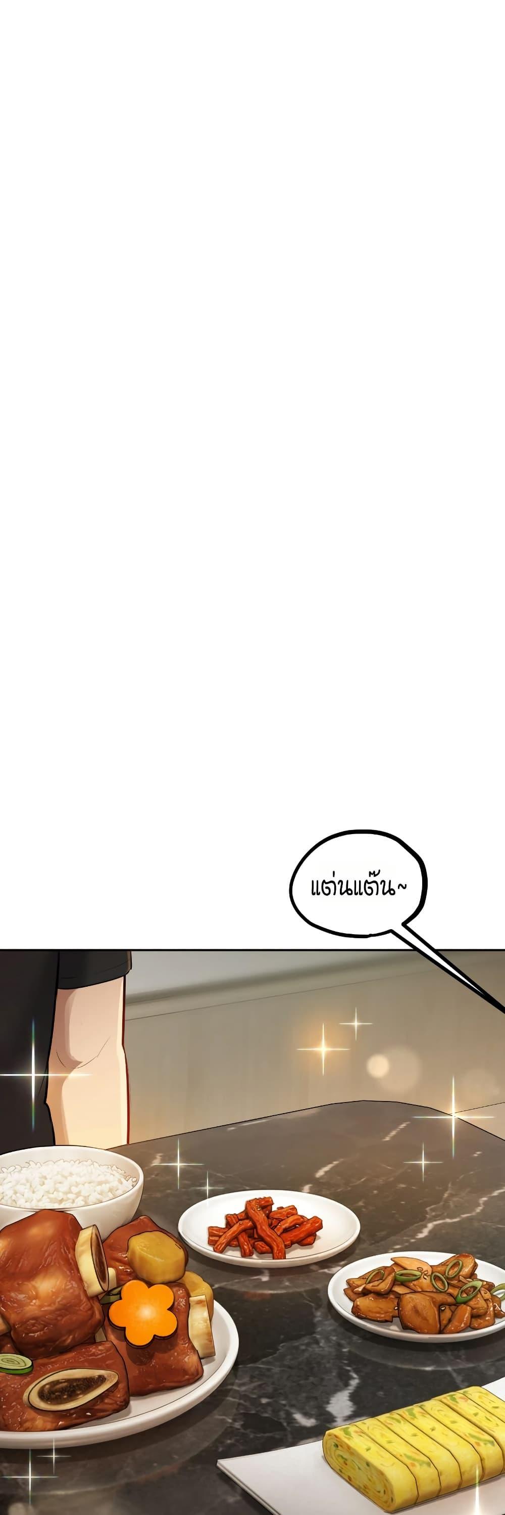 Doujin-Lc- อ่าน โดจิน มังฮวา เกาหลี ญี่ปุ่น จีน แปลไทย The Professor ตอนที่ 1 2 3 4 5 6 7 8 9 10 11 12 13 14 ฟรี ไม่มีโฆษณา อ่าน โดจิน Manhwa เกาหลี ญี่ปุ่น จีน เรามีครบ คัดมาให้เน้นๆ โดจิน 18+ รับประกันความฟินโดย  Doujin Lc