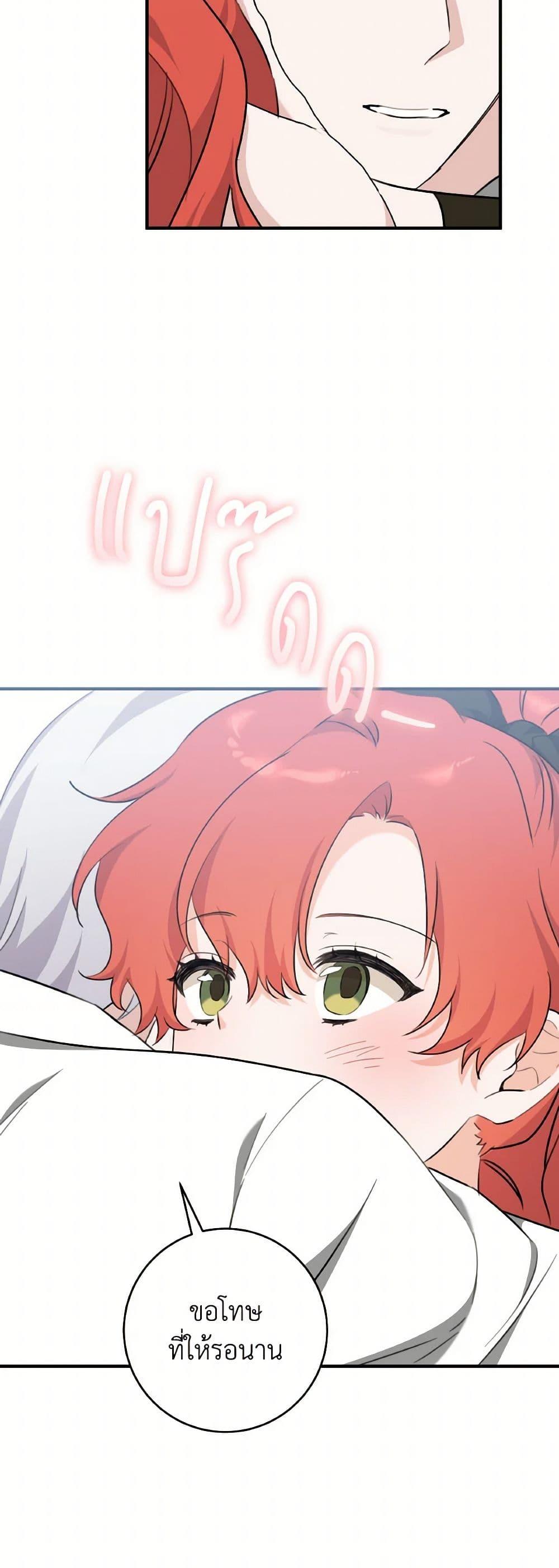 Manga-lc-com อ่านมังงะ อ่านการ์ตูน ออนไลน์ ฟรี A Dream Escape ตอนที่ 1 2 3 4 5 6 7 8 9 10 11 12 13 14 ฟรี ไม่มีโฆษณา Manga-lc - อ่าน มังงะ อ่าน การ์ตูน ออนไลน์ อ่านมังงะ ฟรี