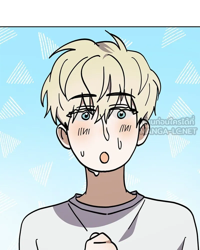 ย้อนเวลามาเป็นมักเน่ ตอนที่ 34 รูปที่ 69