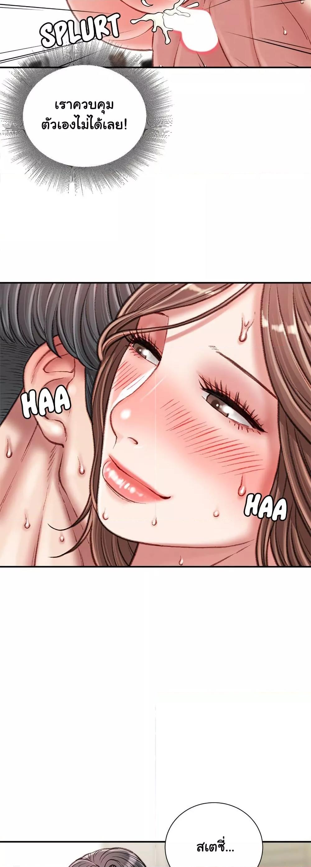 Doujin-Lc- อ่าน โดจิน มังฮวา เกาหลี ญี่ปุ่น จีน แปลไทย Distractions ตอนที่ 1 2 3 4 5 6 7 8 9 10 11 12 13 14 ฟรี ไม่มีโฆษณา อ่าน โดจิน Manhwa เกาหลี ญี่ปุ่น จีน เรามีครบ คัดมาให้เน้นๆ โดจิน 18+ รับประกันความฟินโดย  Doujin Lc