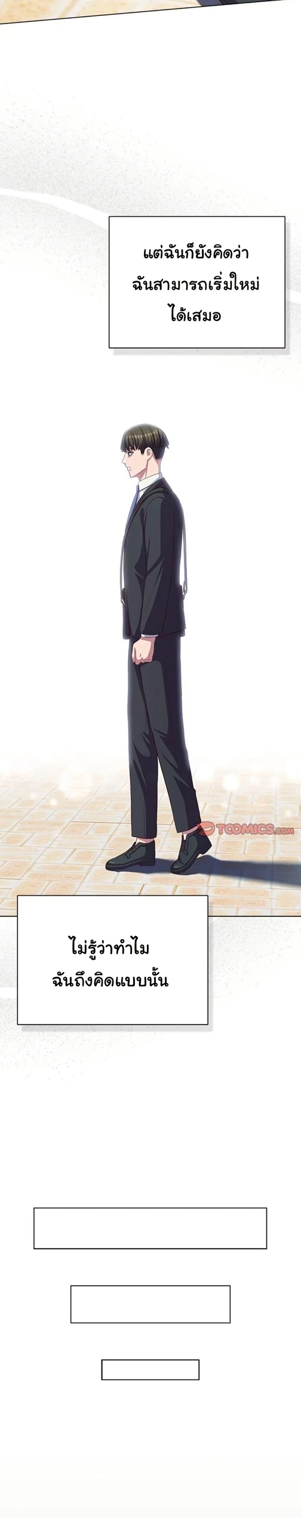Doujin-Lc- อ่าน โดจิน มังฮวา เกาหลี ญี่ปุ่น จีน แปลไทย The General Is Here! ตอนที่ 1 2 3 4 5 6 7 8 9 10 11 12 13 14 ฟรี ไม่มีโฆษณา อ่าน โดจิน Manhwa เกาหลี ญี่ปุ่น จีน เรามีครบ คัดมาให้เน้นๆ โดจิน 18+ รับประกันความฟินโดย  Doujin Lc