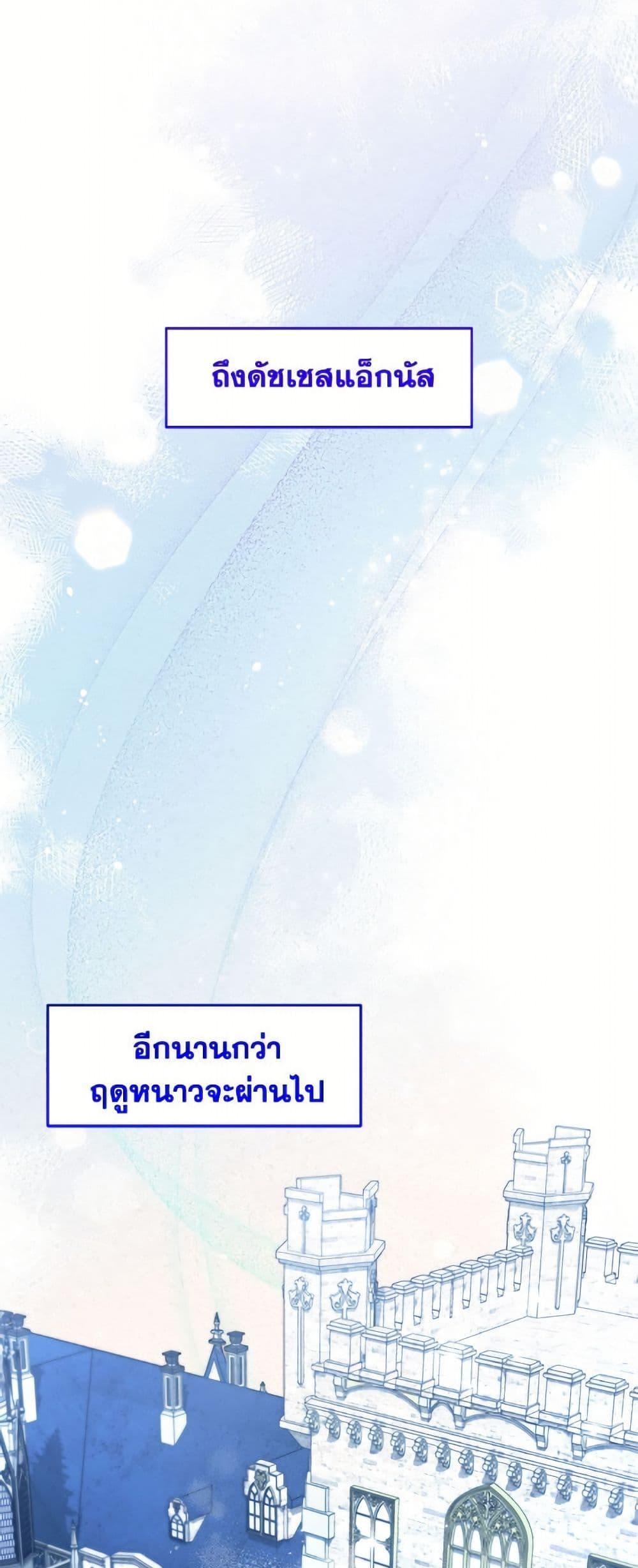Manga-lc-com อ่านมังงะ อ่านการ์ตูน ออนไลน์ ฟรี I Need to Raise My Sister Right ตอนที่ 1 2 3 4 5 6 7 8 9 10 11 12 13 14 ฟรี ไม่มีโฆษณา Manga-lc - อ่าน มังงะ อ่าน การ์ตูน ออนไลน์ อ่านมังงะ ฟรี