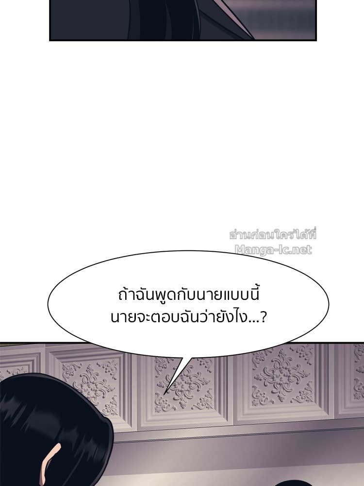 Doujin-Lc- อ่าน โดจิน มังฮวา เกาหลี ญี่ปุ่น จีน แปลไทย โคตรแกร่ง ตอนที่ 1 2 3 4 5 6 7 8 9 10 11 12 13 14 ฟรี ไม่มีโฆษณา อ่าน โดจิน Manhwa เกาหลี ญี่ปุ่น จีน เรามีครบ คัดมาให้เน้นๆ โดจิน 18+ รับประกันความฟินโดย Doujin Lc