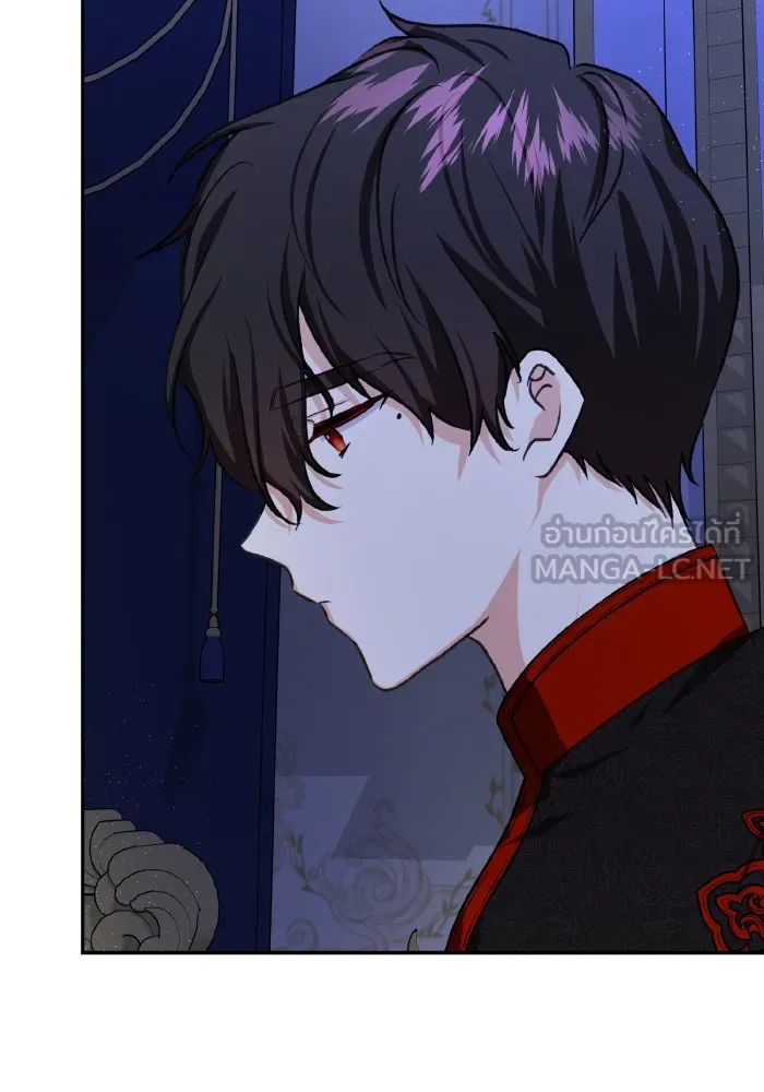 บุตรสาวของดยุกปีศาจ ตอนที่ 49 รูปที่ 42