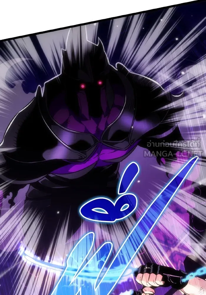 การแข่งขันของผู้เกิดใหม่ ตอนที่ 31 รูปที่ 66