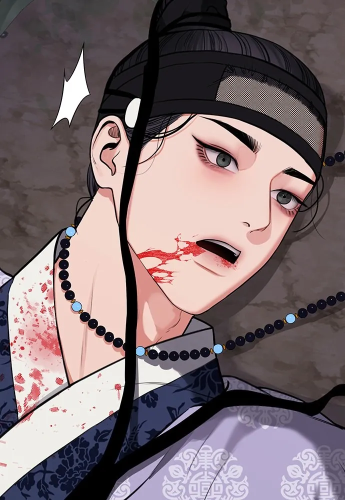 ความลับของสาวร่างทรง ตอนที่ 2 รูปที่ 158