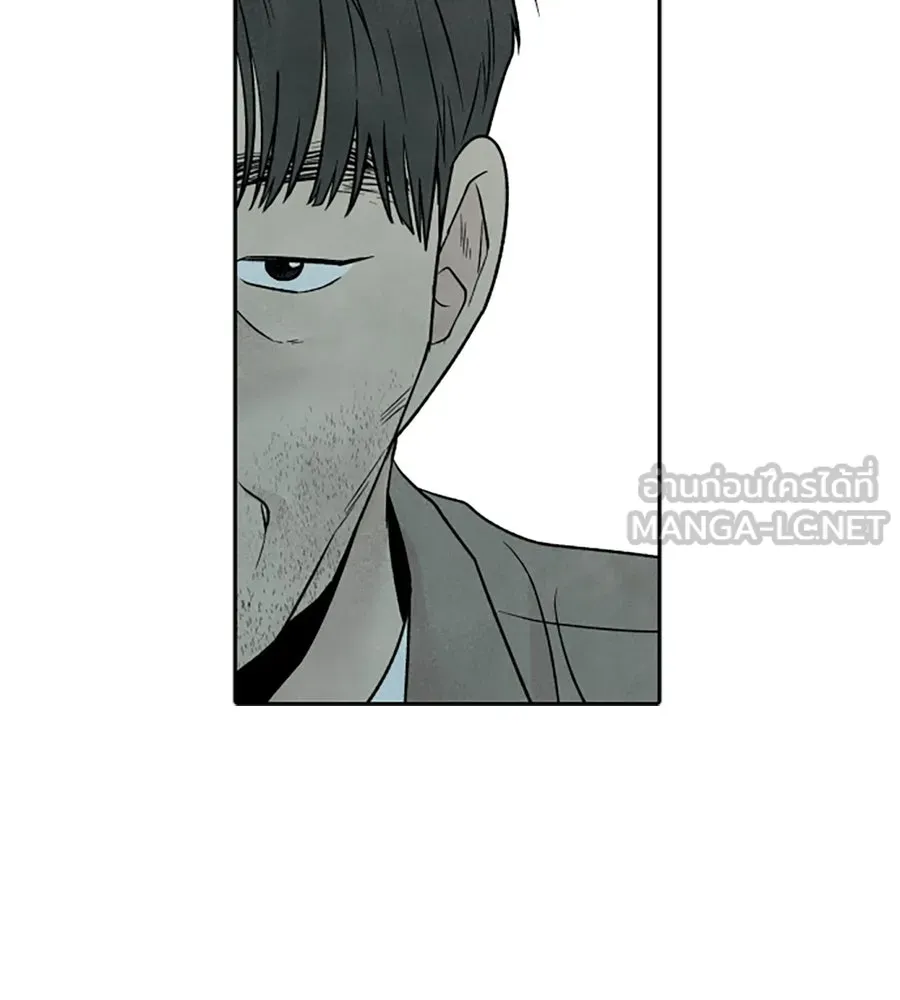 เหตุผลของคนไม่อยากอยู่ ตอนที่ 33 รูปที่ 78