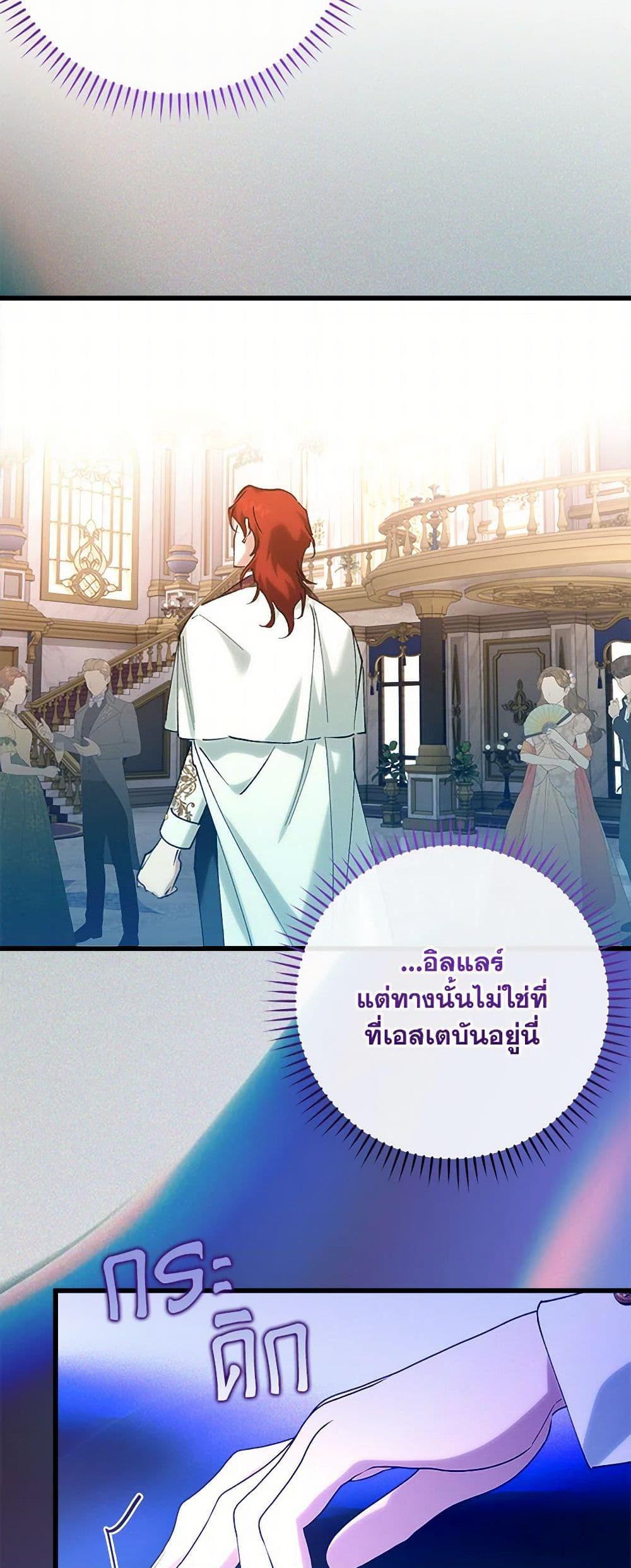 Manga-lc-com อ่านมังงะ อ่านการ์ตูน ออนไลน์ ฟรี Who Knew Dragons Could Be This Cute ตอนที่ 1 2 3 4 5 6 7 8 9 10 11 12 13 14 ฟรี ไม่มีโฆษณา Manga-lc - อ่าน มังงะ อ่าน การ์ตูน ออนไลน์ อ่านมังงะ ฟรี