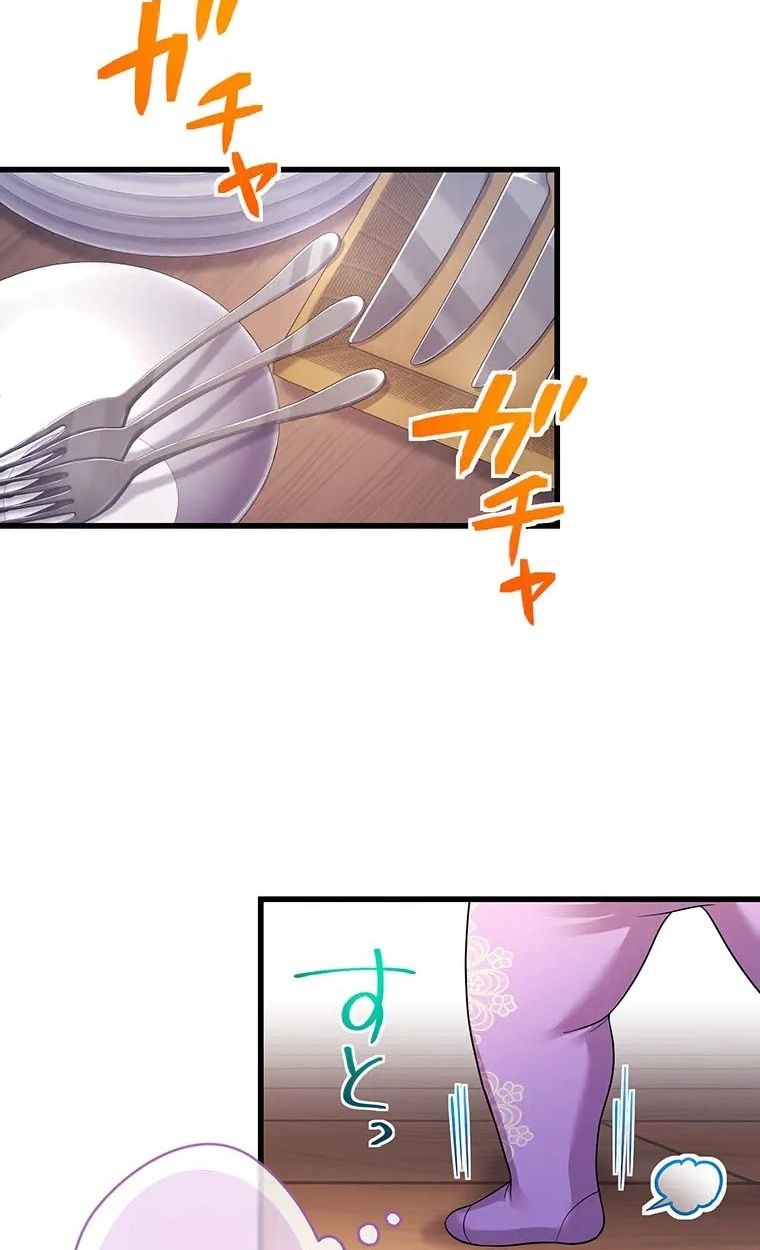Manga-lc-com อ่านมังงะ อ่านการ์ตูน ออนไลน์ ฟรี The Legendary Assassin Reincarnated as the Beloved Youngest Daughter of a Royal Family ตอนที่ 1 2 3 4 5 6 7 8 9 10 11 12 13 14 ฟรี ไม่มีโฆษณา Manga-lc - อ่าน มังงะ อ่าน การ์ตูน ออนไลน์ อ่านมังงะ ฟรี