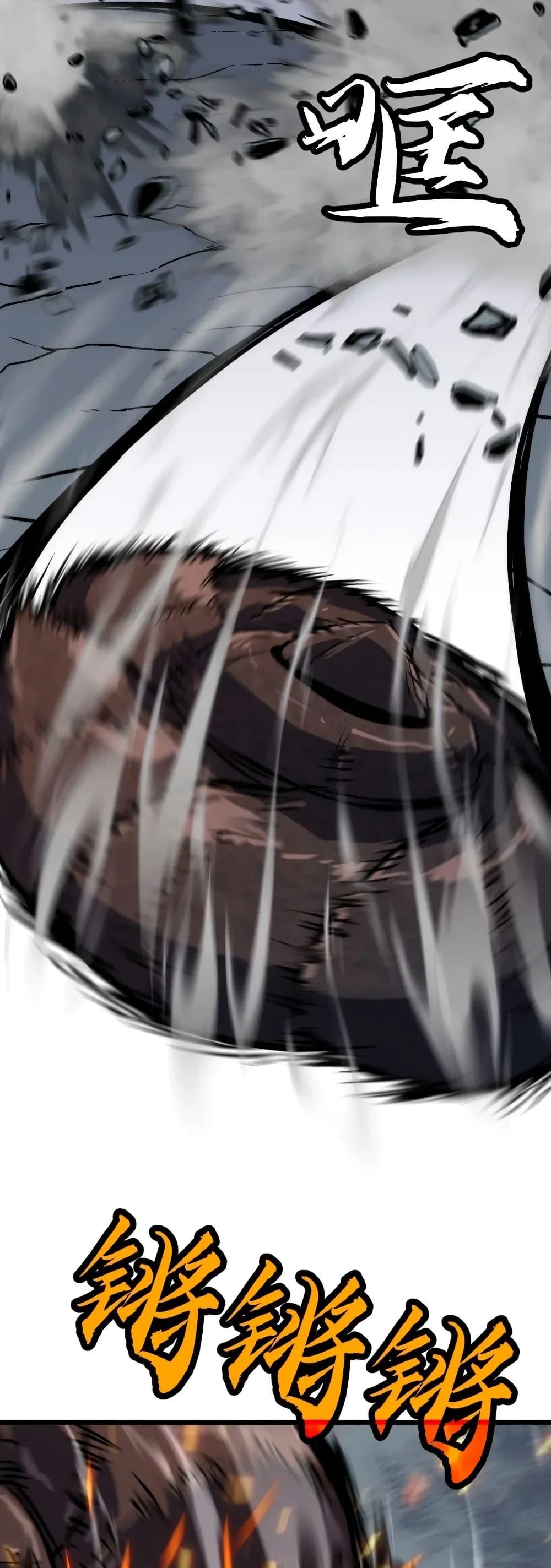 Manga-lc-com อ่านมังงะ อ่านการ์ตูน ออนไลน์ ฟรี Rise of the Mushroom King ตอนที่ 1 2 3 4 5 6 7 8 9 10 11 12 13 14 ฟรี ไม่มีโฆษณา Manga-lc - อ่าน มังงะ อ่าน การ์ตูน ออนไลน์ อ่านมังงะ ฟรี