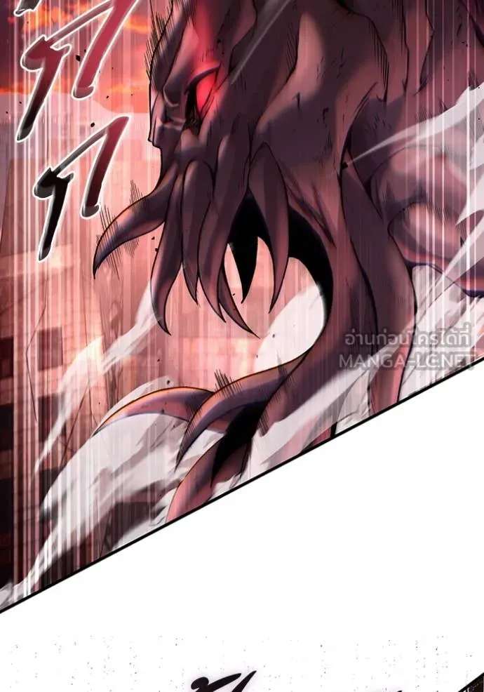 เชื่อเถอะ ฉันเป็นฮัน ตอนที่ 41 รูปที่ 32