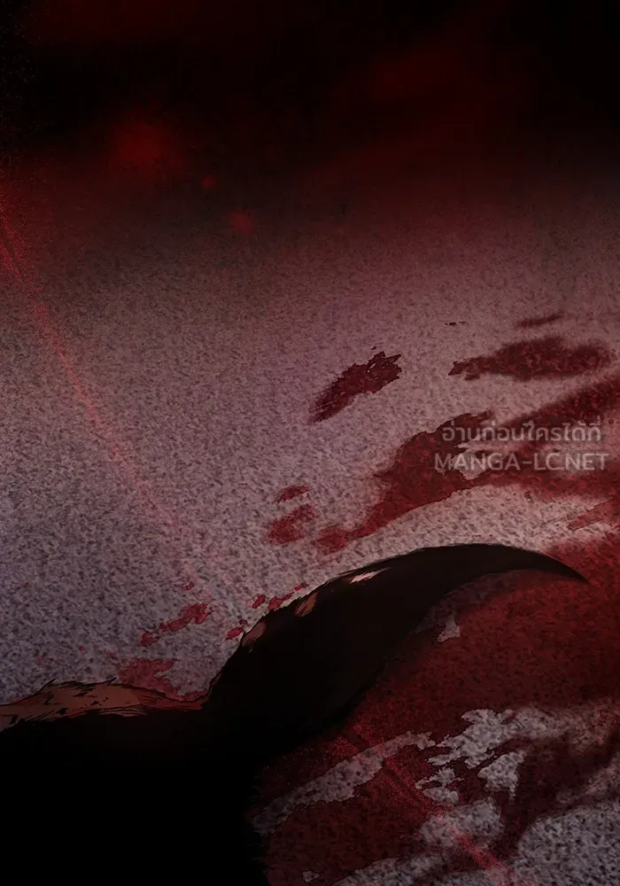 เชื่อเถอะ ฉันเป็นฮันเตอร์ห่วยแตก ตอนที่ 17 รูปที่ 162