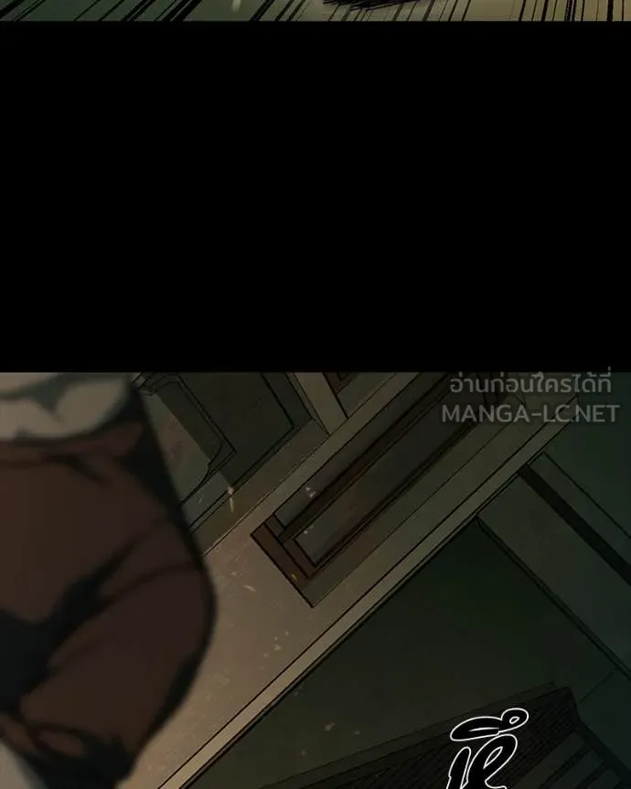 เกาลูน ตอนที่ 29 รูปที่ 46