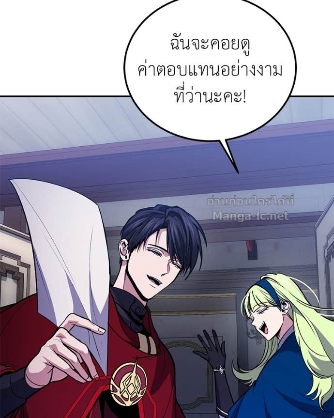 Doujin-Lc- อ่าน โดจิน มังฮวา เกาหลี ญี่ปุ่น จีน แปลไทย ฮีลเลอร์กำมะลอ ตอนที่ 1 2 3 4 5 6 7 8 9 10 11 12 13 14 ฟรี ไม่มีโฆษณา อ่าน โดจิน Manhwa เกาหลี ญี่ปุ่น จีน เรามีครบ คัดมาให้เน้นๆ โดจิน 18+ รับประกันความฟินโดย Doujin Lc