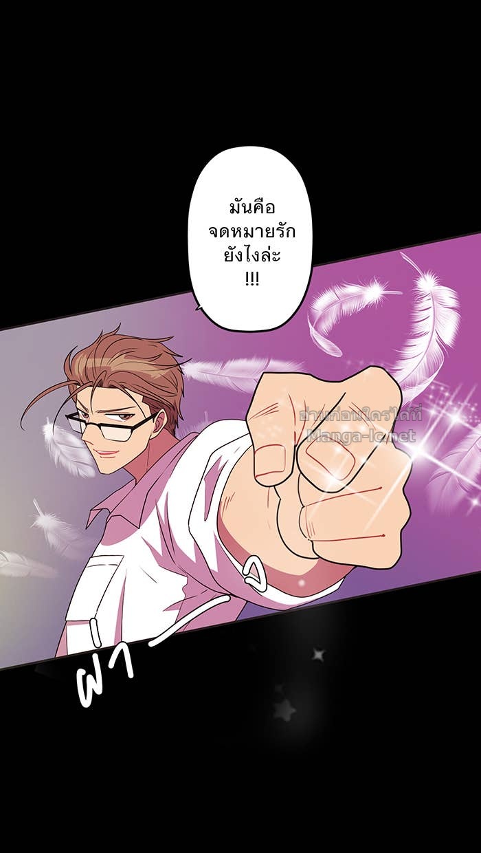 Doujin-Lc- อ่าน โดจิน มังฮวา เกาหลี ญี่ปุ่น จีน แปลไทย Take My Money รักนี้...มีเปย์ ตอนที่ 1 2 3 4 5 6 7 8 9 10 11 12 13 14 ฟรี ไม่มีโฆษณา อ่าน โดจิน Manhwa เกาหลี ญี่ปุ่น จีน เรามีครบ คัดมาให้เน้นๆ โดจิน 18+ รับประกันความฟินโดย Doujin Lc