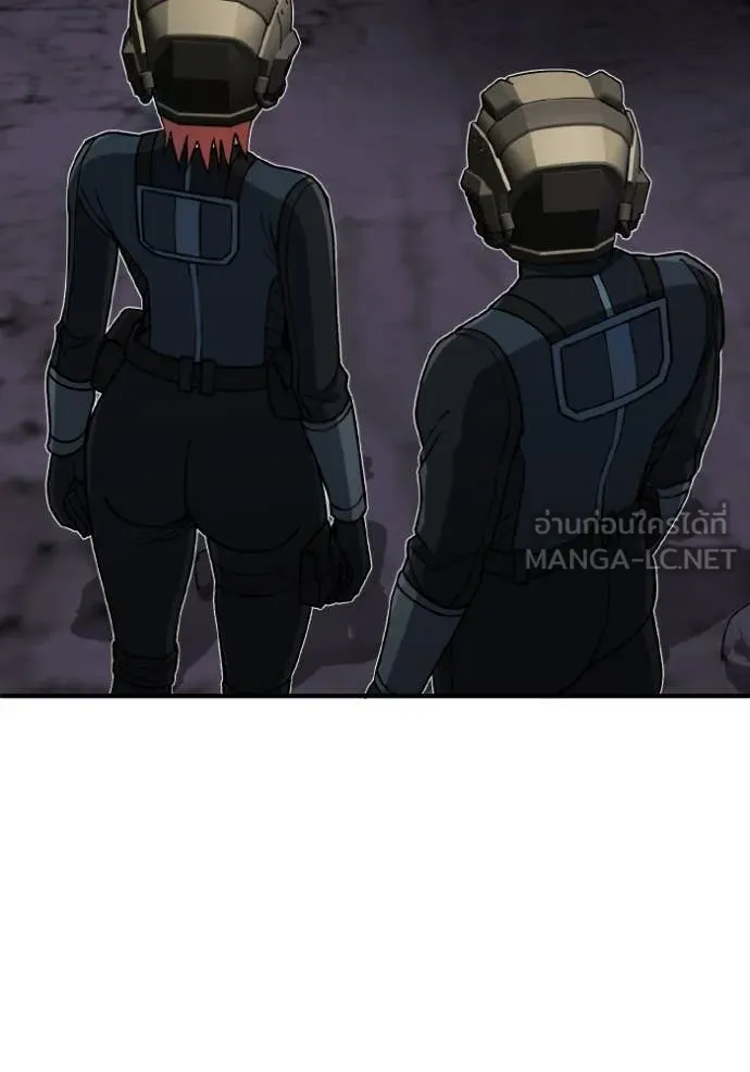 อัจฉริยะนอกคอก ตอนที่ 12 รูปที่ 65