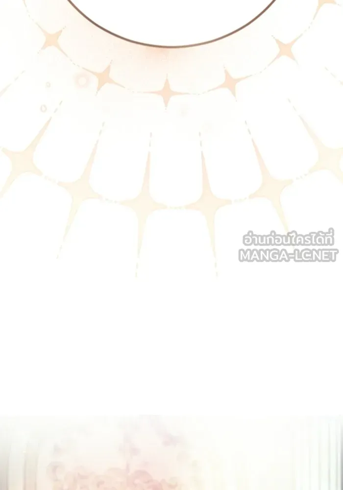 บุตรีดยุกขอไม่แต่งงานbrกับหนุ่มในฝัน ตอนที่ 22 รูปที่ 72