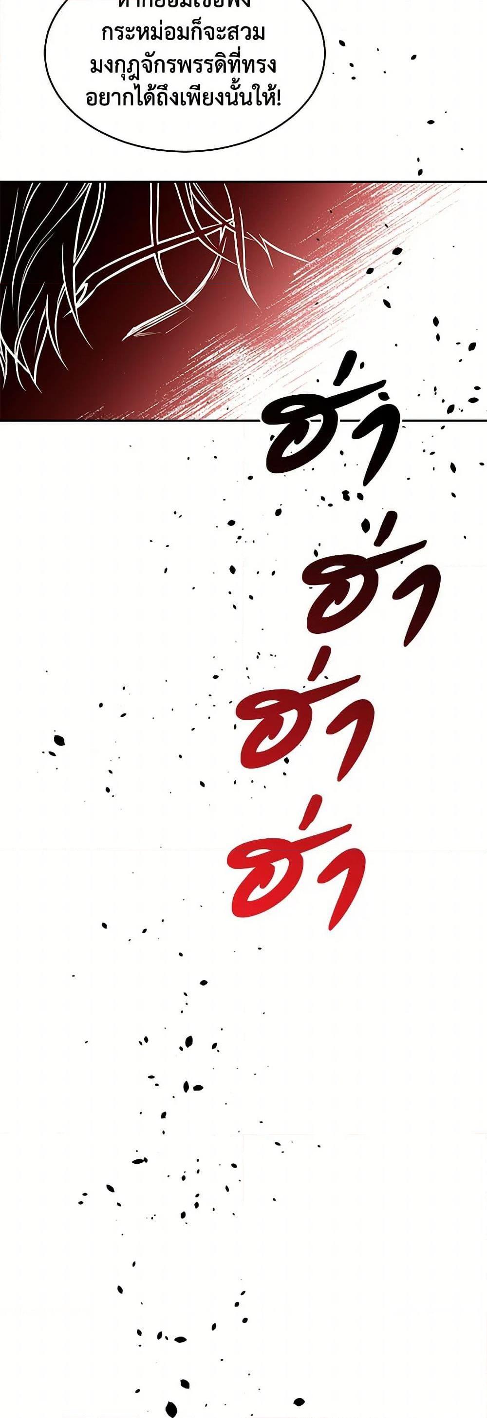 Manga-lc-com อ่านมังงะ อ่านการ์ตูน ออนไลน์ ฟรี My Goal is to Live a Long ตอนที่ 1 2 3 4 5 6 7 8 9 10 11 12 13 14 ฟรี ไม่มีโฆษณา Manga-lc - อ่าน มังงะ อ่าน การ์ตูน ออนไลน์ อ่านมังงะ ฟรี