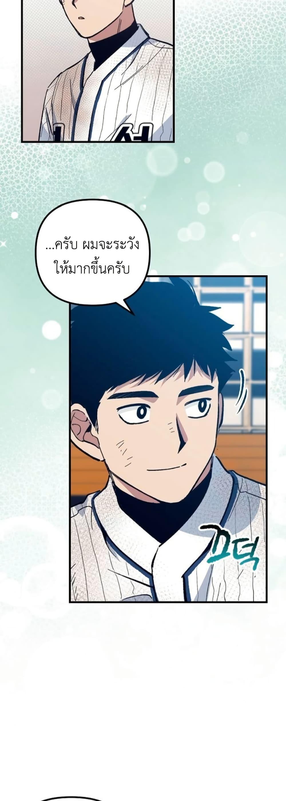 Manga-lc-com อ่านมังงะ อ่านการ์ตูน ออนไลน์ ฟรี Monster Genius Players Really Like Me ตอนที่ 1 2 3 4 5 6 7 8 9 10 11 12 13 14 ฟรี ไม่มีโฆษณา Manga-lc - อ่าน มังงะ อ่าน การ์ตูน ออนไลน์ อ่านมังงะ ฟรี