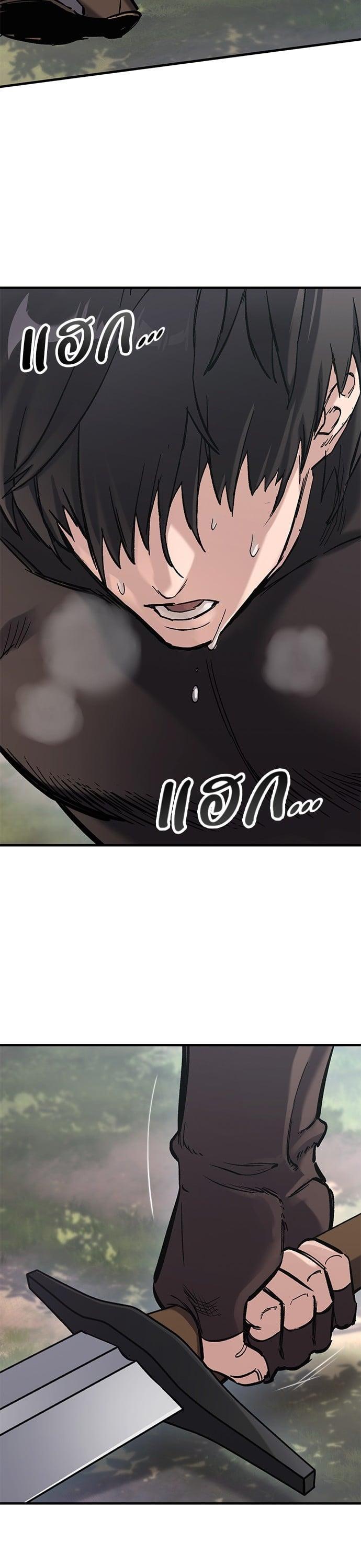 Manga-lc-com อ่านมังงะ อ่านการ์ตูน ออนไลน์ ฟรี Eternally Regressing Knight ตอนที่ 1 2 3 4 5 6 7 8 9 10 11 12 13 14 ฟรี ไม่มีโฆษณา Manga-lc - อ่าน มังงะ อ่าน การ์ตูน ออนไลน์ อ่านมังงะ ฟรี