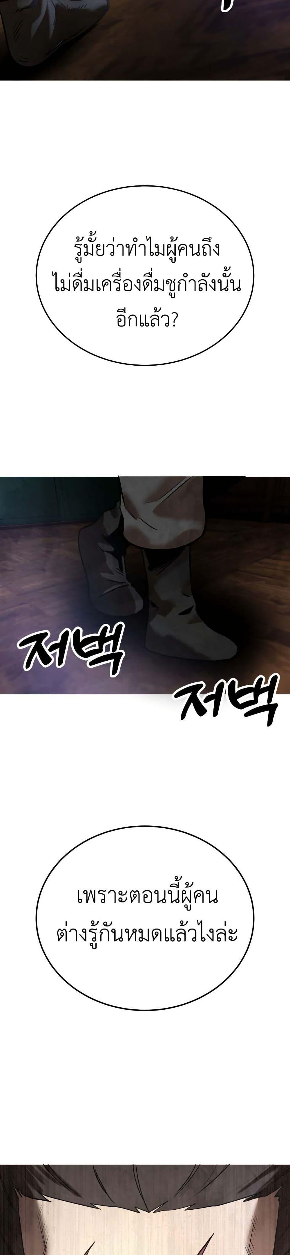 Manga-lc-com อ่านมังงะ อ่านการ์ตูน ออนไลน์ ฟรี Guest Gun ตอนที่ 1 2 3 4 5 6 7 8 9 10 11 12 13 14 ฟรี ไม่มีโฆษณา Manga-lc - อ่าน มังงะ อ่าน การ์ตูน ออนไลน์ อ่านมังงะ ฟรี