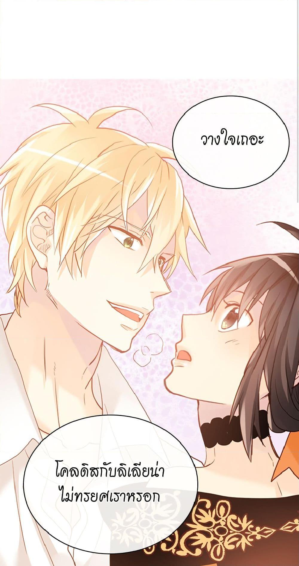 Manga-lc-com อ่านมังงะ อ่านการ์ตูน ออนไลน์ ฟรี Isekai Empress ตอนที่ 1 2 3 4 5 6 7 8 9 10 11 12 13 14 ฟรี ไม่มีโฆษณา Manga-lc - อ่าน มังงะ อ่าน การ์ตูน ออนไลน์ อ่านมังงะ ฟรี