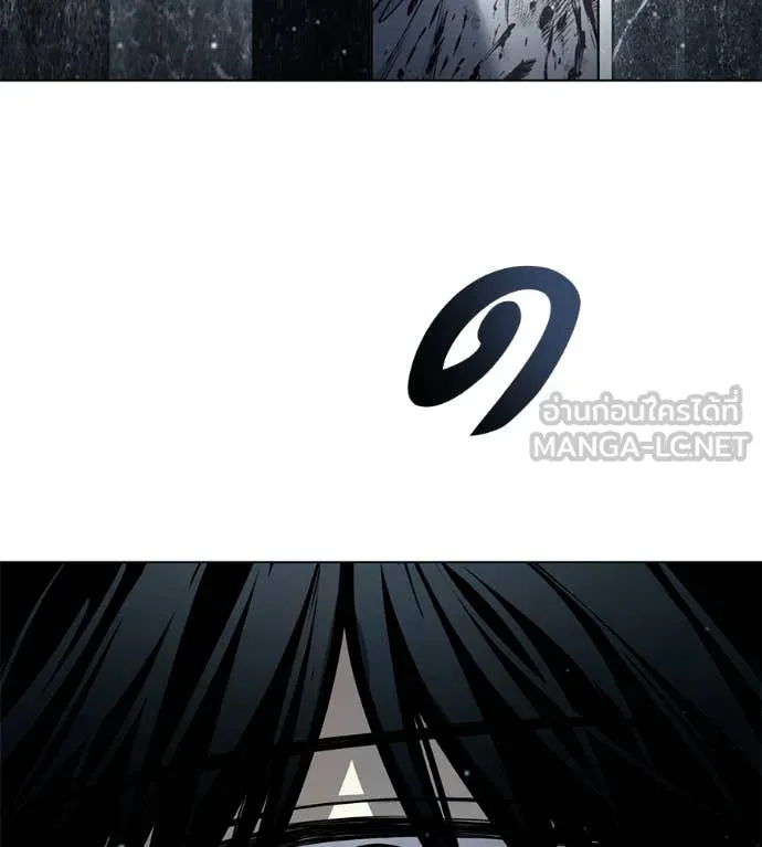 มัจจุราชชุดแดง ตอนที่ 47 รูปที่ 163