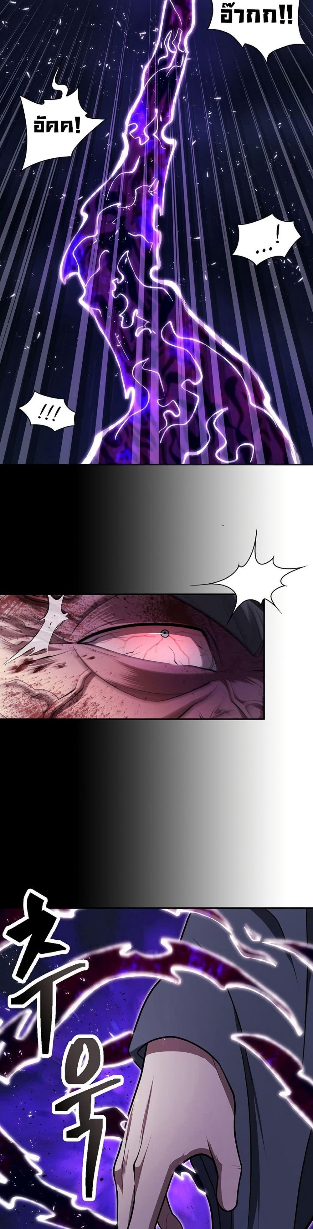 Manga-lc-com อ่านมังงะ อ่านการ์ตูน ออนไลน์ ฟรี Sword Demon Island ตอนที่ 1 2 3 4 5 6 7 8 9 10 11 12 13 14 ฟรี ไม่มีโฆษณา Manga-lc - อ่าน มังงะ อ่าน การ์ตูน ออนไลน์ อ่านมังงะ ฟรี