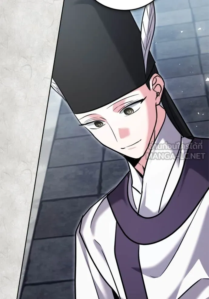 ออร่าดาราอัจฉริยะ ตอนที่ 70 รูปที่ 79