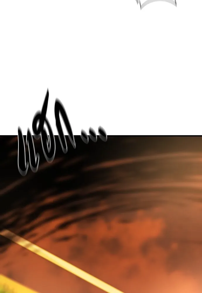 ยอดสถาปนิกผู้พิทักษ์อาณาจักร ตอนที่ 147 รูปที่ 91