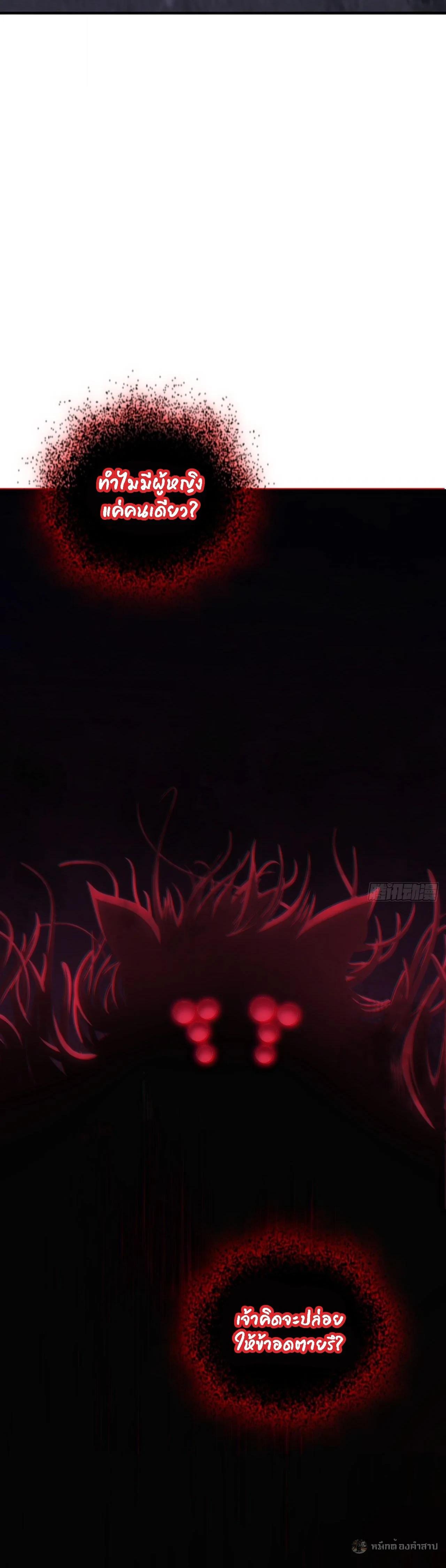 Manga-lc-com อ่านมังงะ อ่านการ์ตูน ออนไลน์ ฟรี Infinite Evolution From Zero ตอนที่ 1 2 3 4 5 6 7 8 9 10 11 12 13 14 ฟรี ไม่มีโฆษณา Manga-lc - อ่าน มังงะ อ่าน การ์ตูน ออนไลน์ อ่านมังงะ ฟรี