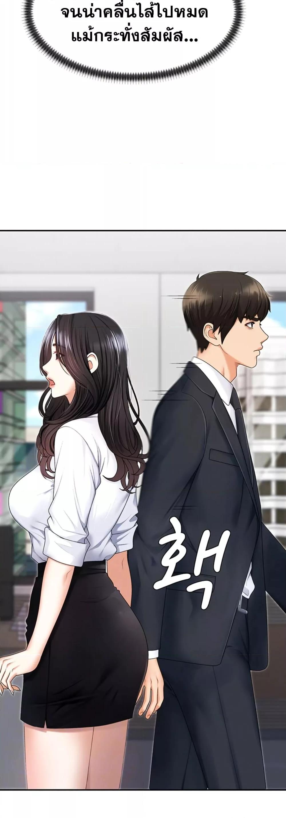 Doujin-Lc- อ่าน โดจิน มังฮวา เกาหลี ญี่ปุ่น จีน แปลไทย Repay With Your Body ตอนที่ 1 2 3 4 5 6 7 8 9 10 11 12 13 14 ฟรี ไม่มีโฆษณา อ่าน โดจิน Manhwa เกาหลี ญี่ปุ่น จีน เรามีครบ คัดมาให้เน้นๆ โดจิน 18+ รับประกันความฟินโดย  Doujin Lc