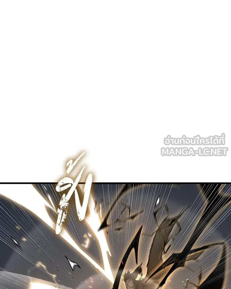 Omniscient Reader อ่านชะตาวันสิ้นโลก ตอนที่ 43 ดาบทลายนภา (6) รูปที่ 99