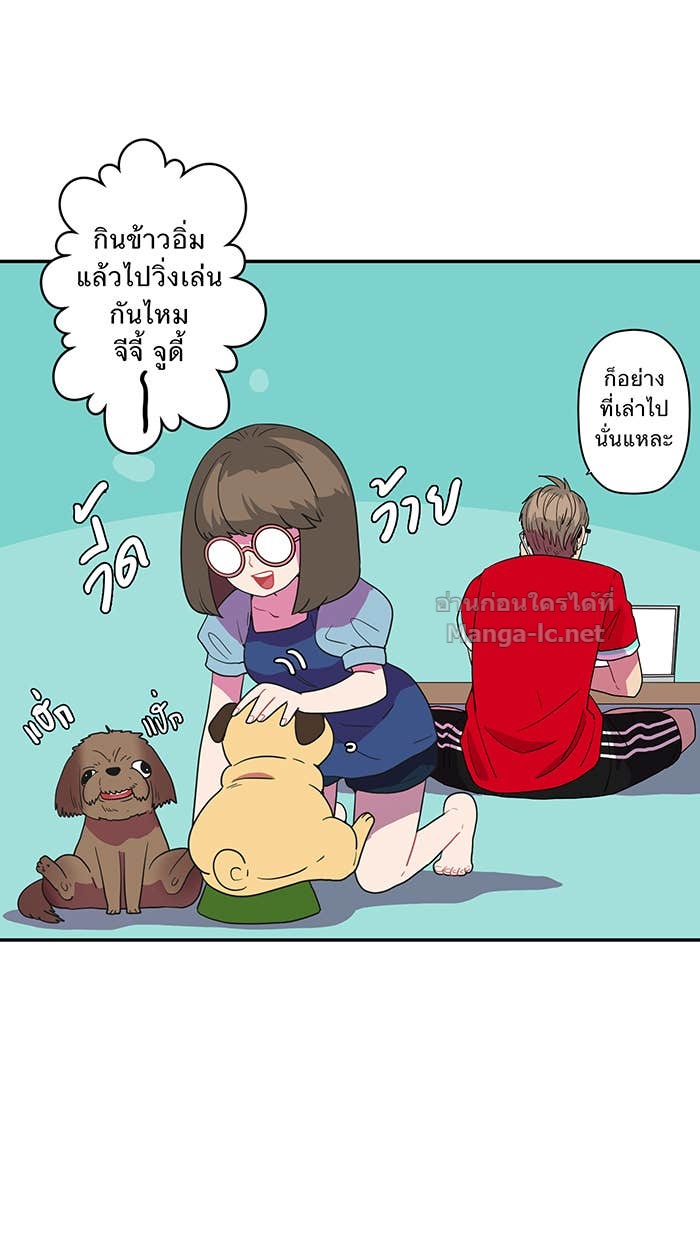 Doujin-Lc- อ่าน โดจิน มังฮวา เกาหลี ญี่ปุ่น จีน แปลไทย Take My Money รักนี้...มีเปย์ ตอนที่ 1 2 3 4 5 6 7 8 9 10 11 12 13 14 ฟรี ไม่มีโฆษณา อ่าน โดจิน Manhwa เกาหลี ญี่ปุ่น จีน เรามีครบ คัดมาให้เน้นๆ โดจิน 18+ รับประกันความฟินโดย Doujin Lc