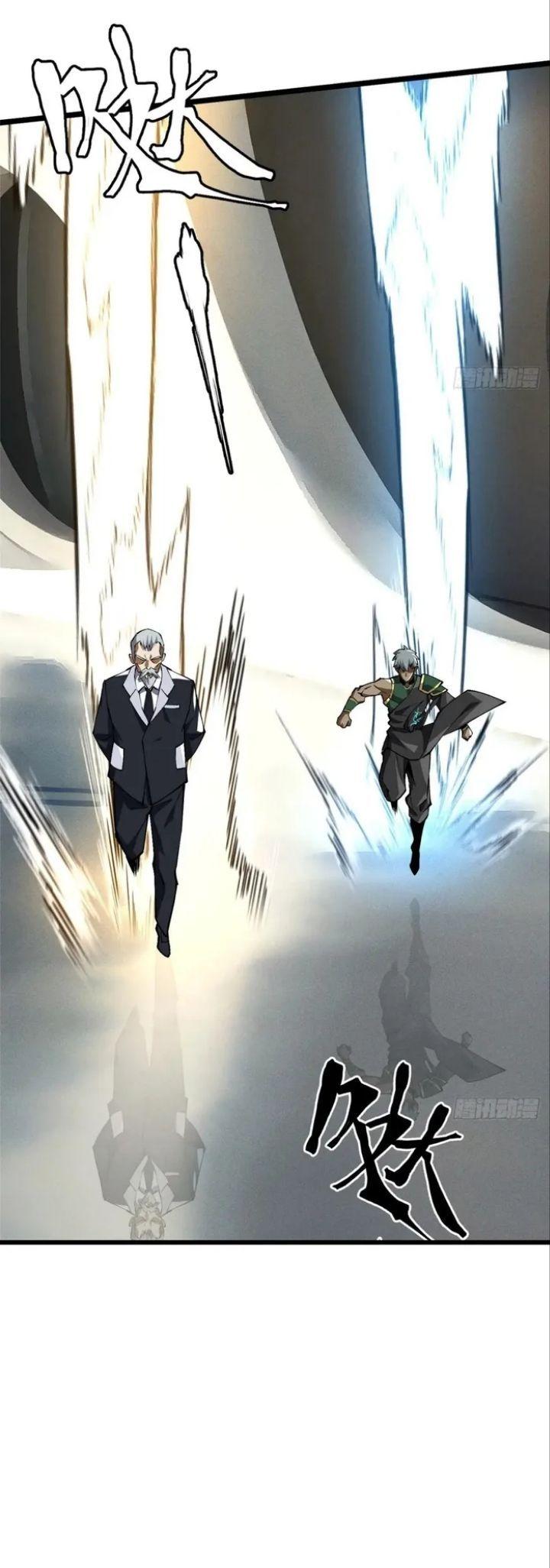 Manga-lc-com อ่านมังงะ อ่านการ์ตูน ออนไลน์ ฟรี I REALLY DON’T WANT TO LEARN FORBIDDEN SPELLS ตอนที่ 1 2 3 4 5 6 7 8 9 10 11 12 13 14 ฟรี ไม่มีโฆษณา Manga-lc - อ่าน มังงะ อ่าน การ์ตูน ออนไลน์ อ่านมังงะ ฟรี