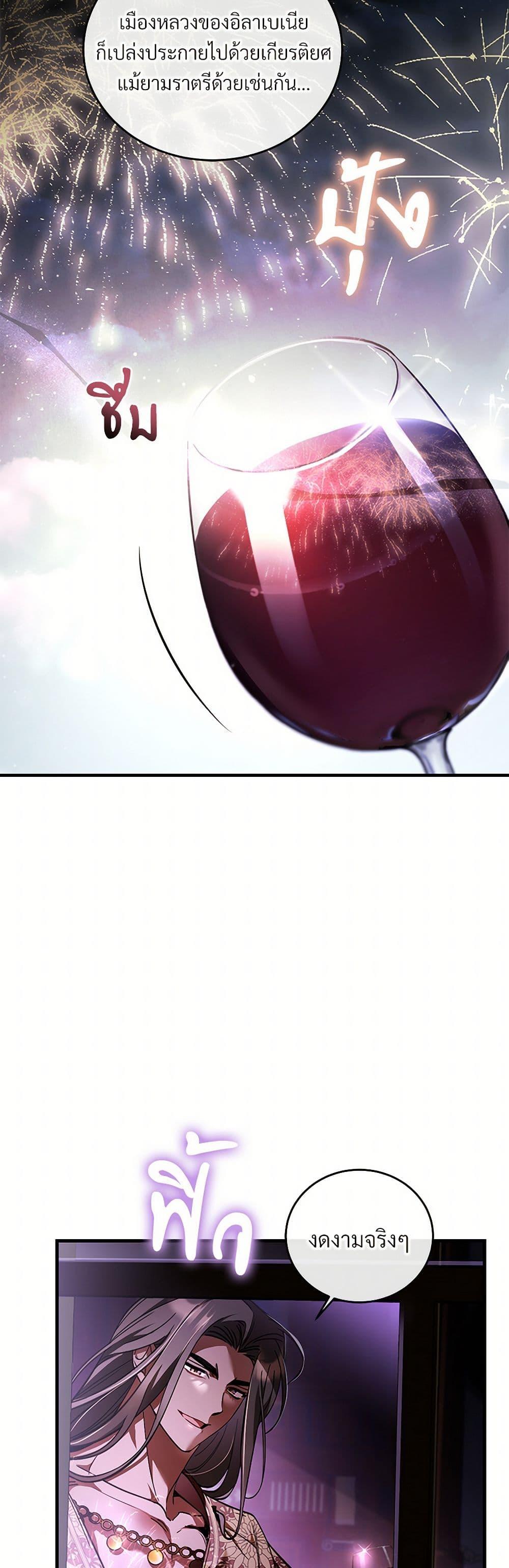 Manga-lc-com อ่านมังงะ อ่านการ์ตูน ออนไลน์ ฟรี The Night Without Shadows ตอนที่ 1 2 3 4 5 6 7 8 9 10 11 12 13 14 ฟรี ไม่มีโฆษณา Manga-lc - อ่าน มังงะ อ่าน การ์ตูน ออนไลน์ อ่านมังงะ ฟรี