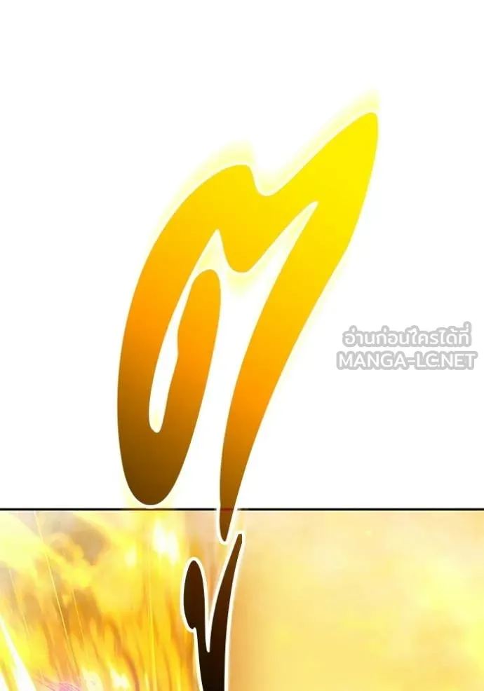 +99 ท่อนไม้ ตอนที่ 175 รูปที่ 442