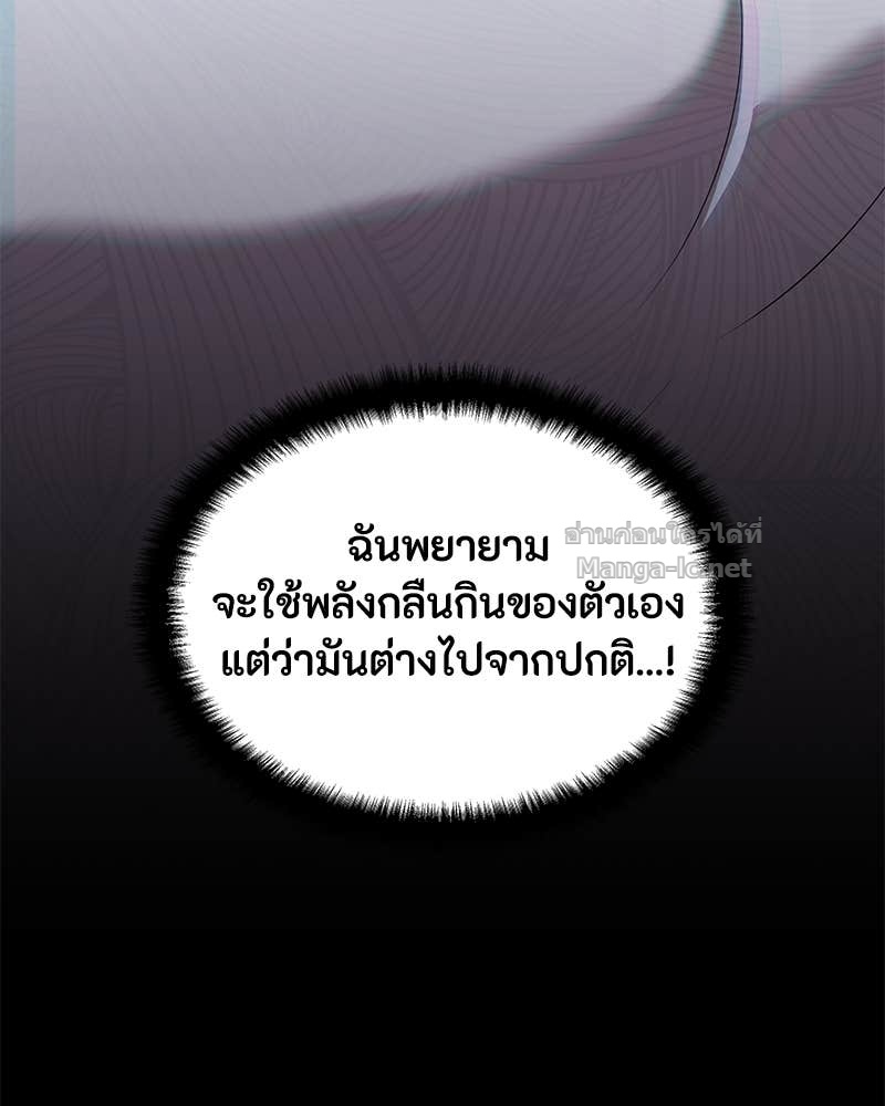 Doujin-Lc- อ่าน โดจิน มังฮวา เกาหลี ญี่ปุ่น จีน แปลไทย ข้าราชการพิเศษ ตอนที่ 1 2 3 4 5 6 7 8 9 10 11 12 13 14 ฟรี ไม่มีโฆษณา อ่าน โดจิน Manhwa เกาหลี ญี่ปุ่น จีน เรามีครบ คัดมาให้เน้นๆ โดจิน 18+ รับประกันความฟินโดย Doujin Lc