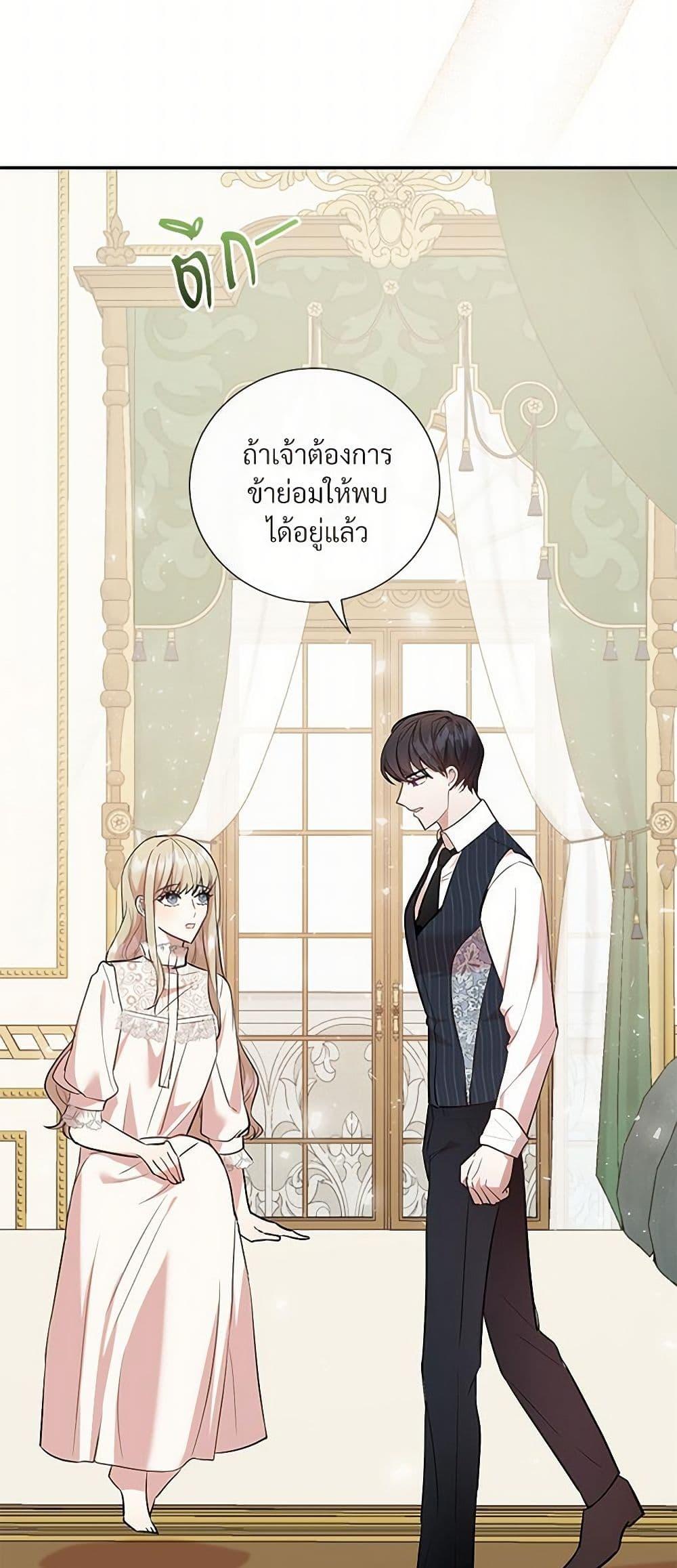 Manga-lc-com อ่านมังงะ อ่านการ์ตูน ออนไลน์ ฟรี Please Don’t Eat Me! ตอนที่ 1 2 3 4 5 6 7 8 9 10 11 12 13 14 ฟรี ไม่มีโฆษณา Manga-lc - อ่าน มังงะ อ่าน การ์ตูน ออนไลน์ อ่านมังงะ ฟรี