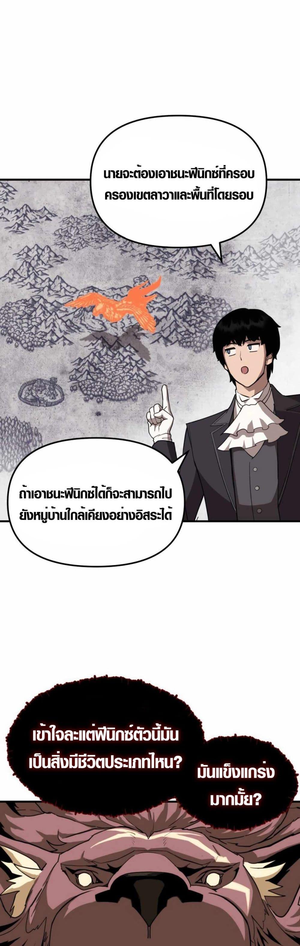 Manga-lc-com อ่านมังงะ อ่านการ์ตูน ออนไลน์ ฟรี S-Class Butler ตอนที่ 1 2 3 4 5 6 7 8 9 10 11 12 13 14 ฟรี ไม่มีโฆษณา Manga-lc - อ่าน มังงะ อ่าน การ์ตูน ออนไลน์ อ่านมังงะ ฟรี
