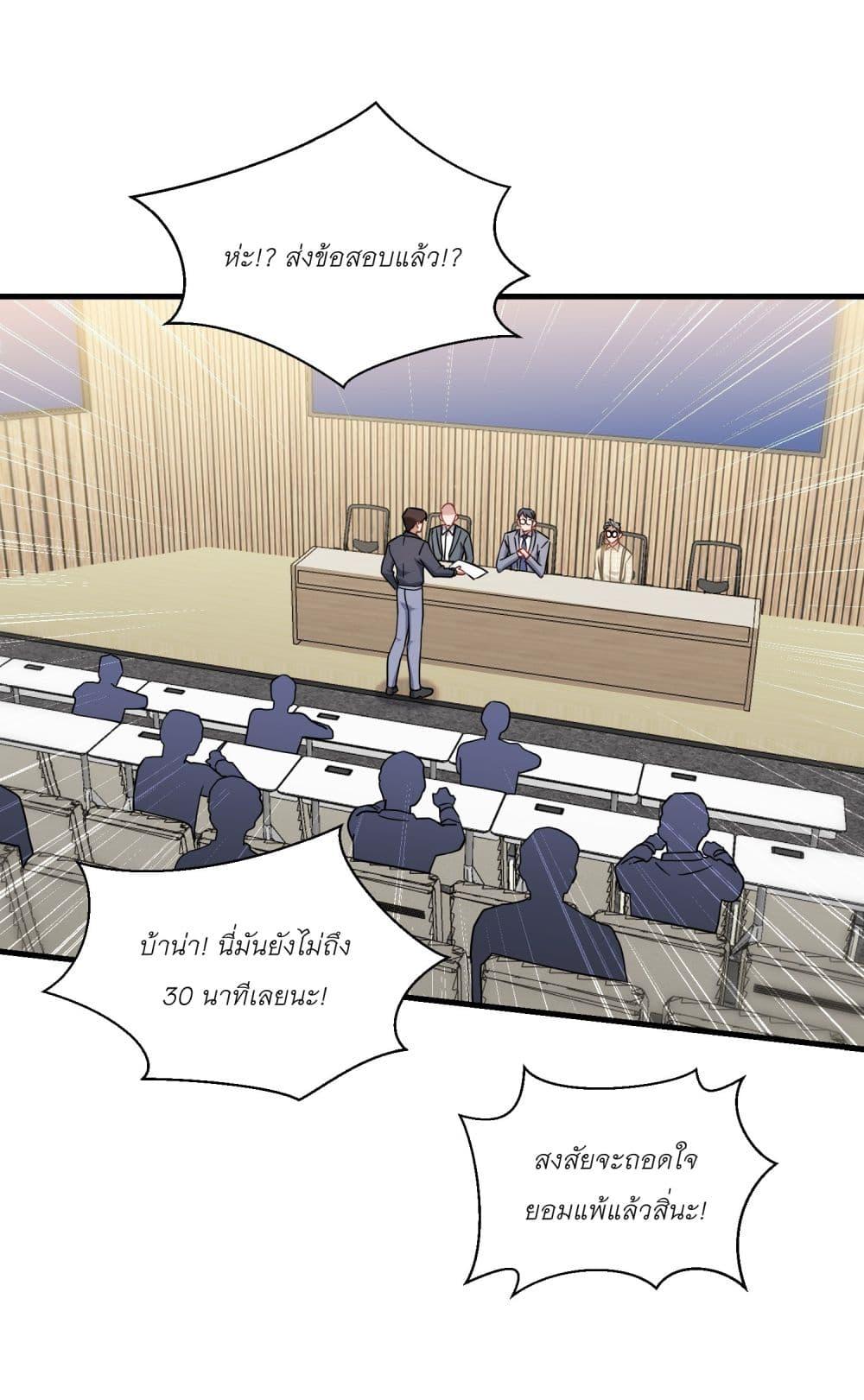 Manga-lc-com อ่านมังงะ อ่านการ์ตูน ออนไลน์ ฟรี Became a Billionaire After Dog Licking Improperly ตอนที่ 1 2 3 4 5 6 7 8 9 10 11 12 13 14 ฟรี ไม่มีโฆษณา Manga-lc - อ่าน มังงะ อ่าน การ์ตูน ออนไลน์ อ่านมังงะ ฟรี