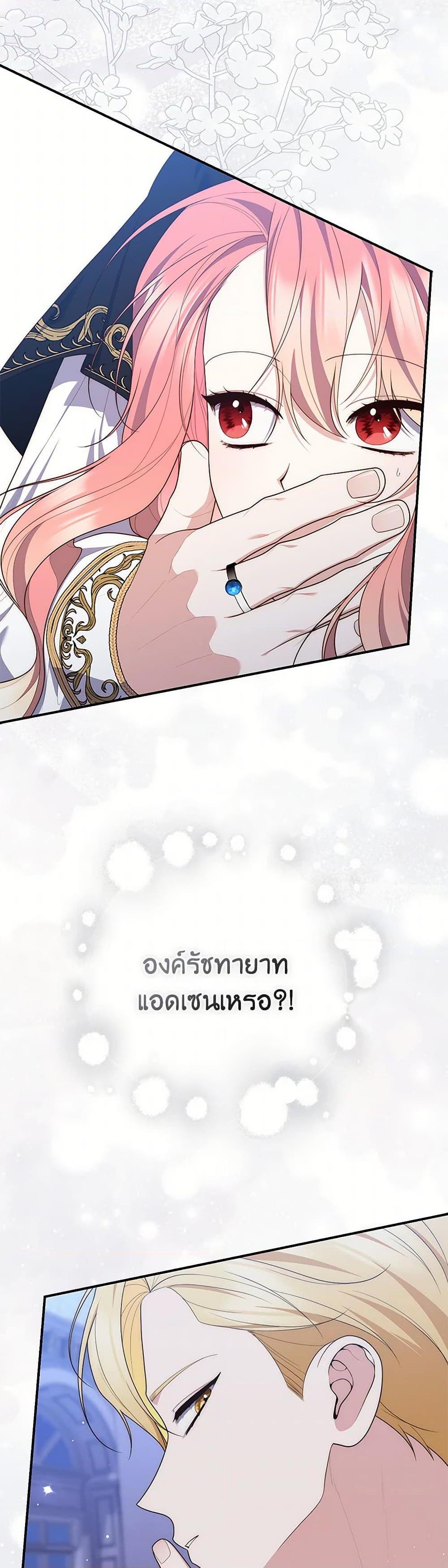 Manga-lc-com อ่านมังงะ อ่านการ์ตูน ออนไลน์ ฟรี Fortune-Telling Lady ตอนที่ 1 2 3 4 5 6 7 8 9 10 11 12 13 14 ฟรี ไม่มีโฆษณา Manga-lc - อ่าน มังงะ อ่าน การ์ตูน ออนไลน์ อ่านมังงะ ฟรี