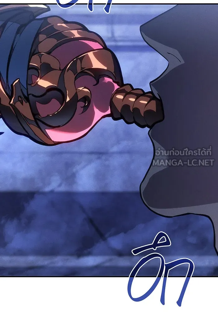 เกิดใหม่พร้อมพลังแห่งราชัน ตอนที่ 28 รูปที่ 3