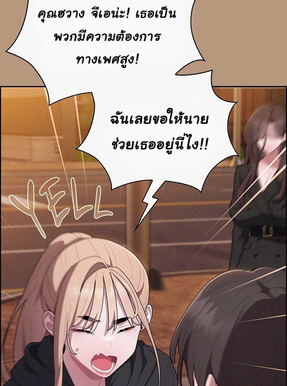 Doujin-Lc- อ่าน โดจิน มังฮวา เกาหลี ญี่ปุ่น จีน แปลไทย Office Shitbag Alert ตอนที่ 1 2 3 4 5 6 7 8 9 10 11 12 13 14 ฟรี ไม่มีโฆษณา อ่าน โดจิน Manhwa เกาหลี ญี่ปุ่น จีน เรามีครบ คัดมาให้เน้นๆ โดจิน 18+ รับประกันความฟินโดย  Doujin Lc