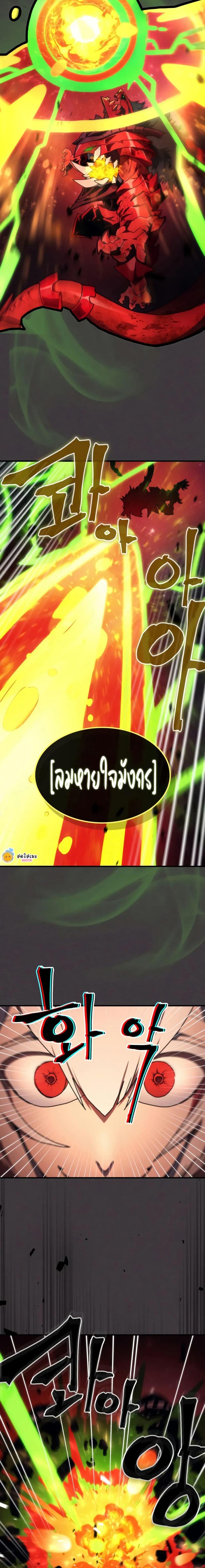 Manga-lc-com อ่านมังงะ อ่านการ์ตูน ออนไลน์ ฟรี Mr Devourer, Please Act Like a Final Boss ตอนที่ 1 2 3 4 5 6 7 8 9 10 11 12 13 14 ฟรี ไม่มีโฆษณา Manga-lc - อ่าน มังงะ อ่าน การ์ตูน ออนไลน์ อ่านมังงะ ฟรี