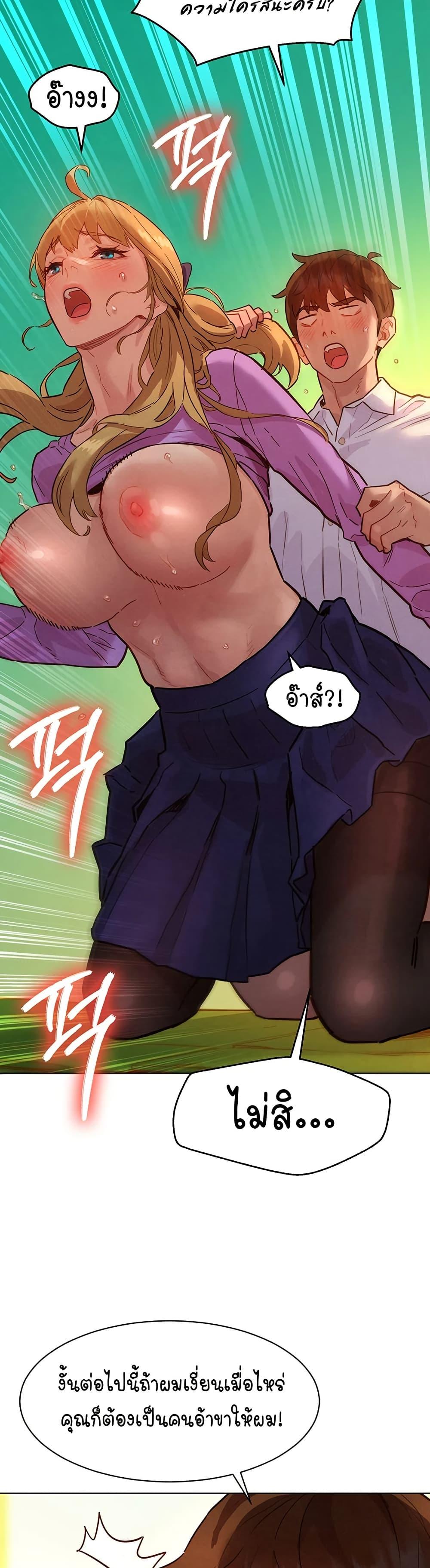 Doujin-Lc- อ่าน โดจิน มังฮวา เกาหลี ญี่ปุ่น จีน แปลไทย Taste Folder ตอนที่ 1 2 3 4 5 6 7 8 9 10 11 12 13 14 ฟรี ไม่มีโฆษณา อ่าน โดจิน Manhwa เกาหลี ญี่ปุ่น จีน เรามีครบ คัดมาให้เน้นๆ โดจิน 18+ รับประกันความฟินโดย  Doujin Lc