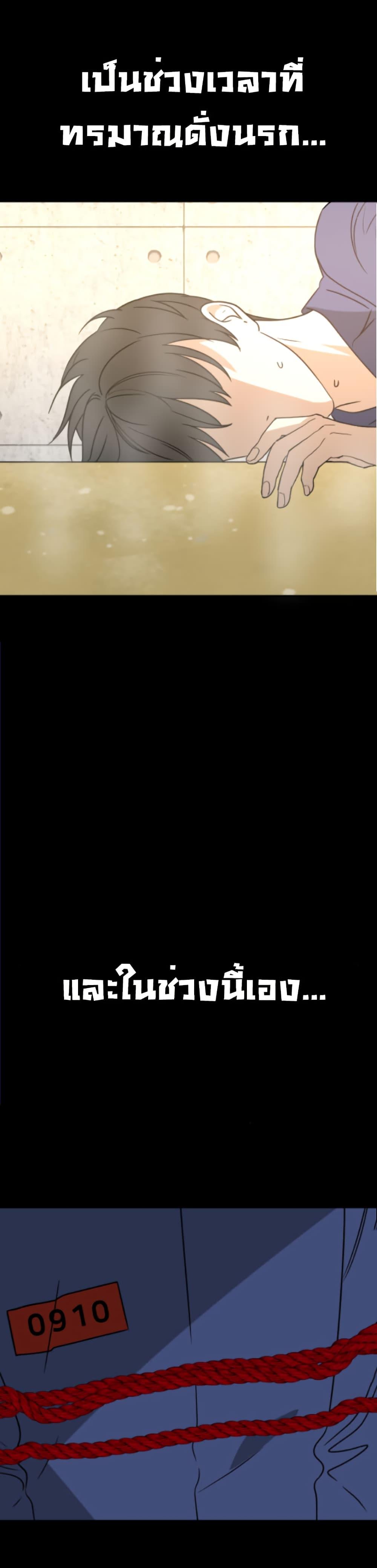 Manga-lc-com อ่านมังงะ อ่านการ์ตูน ออนไลน์ ฟรี Round ตอนที่ 1 2 3 4 5 6 7 8 9 10 11 12 13 14 ฟรี ไม่มีโฆษณา Manga-lc - อ่าน มังงะ อ่าน การ์ตูน ออนไลน์ อ่านมังงะ ฟรี