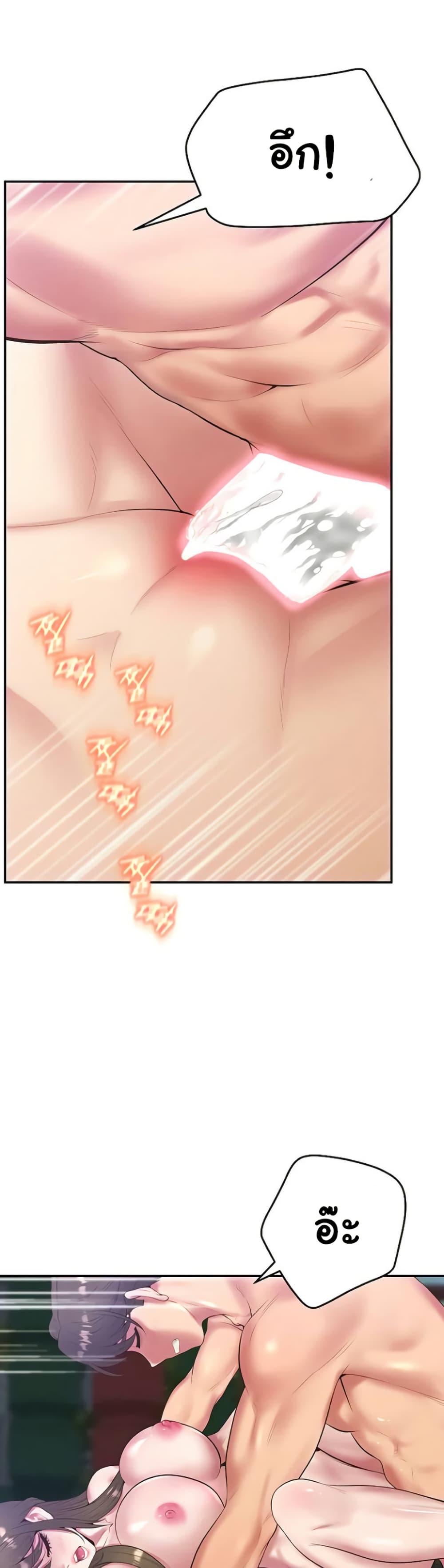 Doujin-Lc- อ่าน โดจิน มังฮวา เกาหลี ญี่ปุ่น จีน แปลไทย Absolute Smartwatch ตอนที่ 1 2 3 4 5 6 7 8 9 10 11 12 13 14 ฟรี ไม่มีโฆษณา อ่าน โดจิน Manhwa เกาหลี ญี่ปุ่น จีน เรามีครบ คัดมาให้เน้นๆ โดจิน 18+ รับประกันความฟินโดย  Doujin Lc