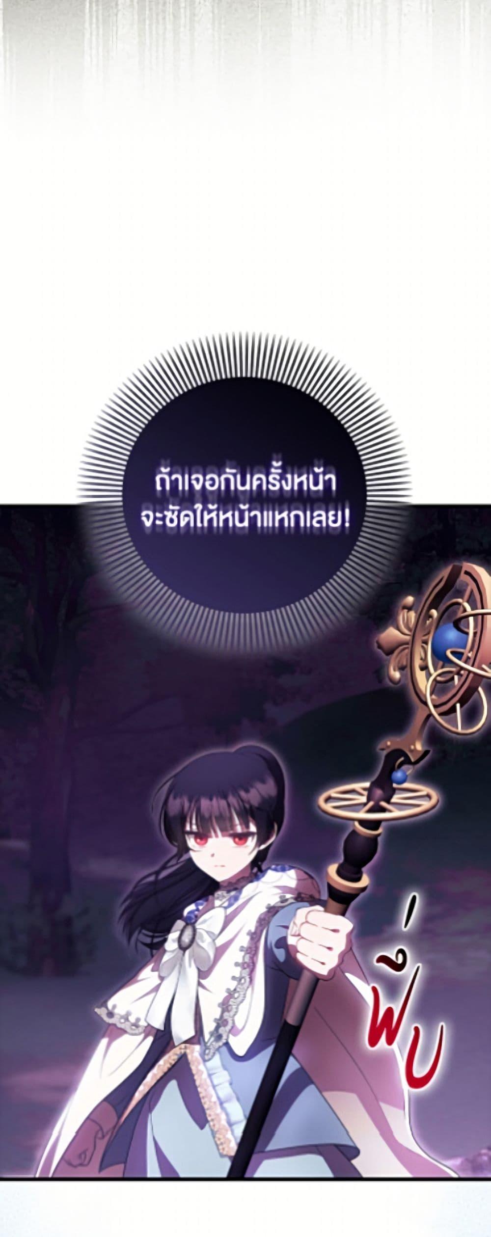 Manga-lc-com อ่านมังงะ อ่านการ์ตูน ออนไลน์ ฟรี It’s My First Time Being Loved ตอนที่ 1 2 3 4 5 6 7 8 9 10 11 12 13 14 ฟรี ไม่มีโฆษณา Manga-lc - อ่าน มังงะ อ่าน การ์ตูน ออนไลน์ อ่านมังงะ ฟรี